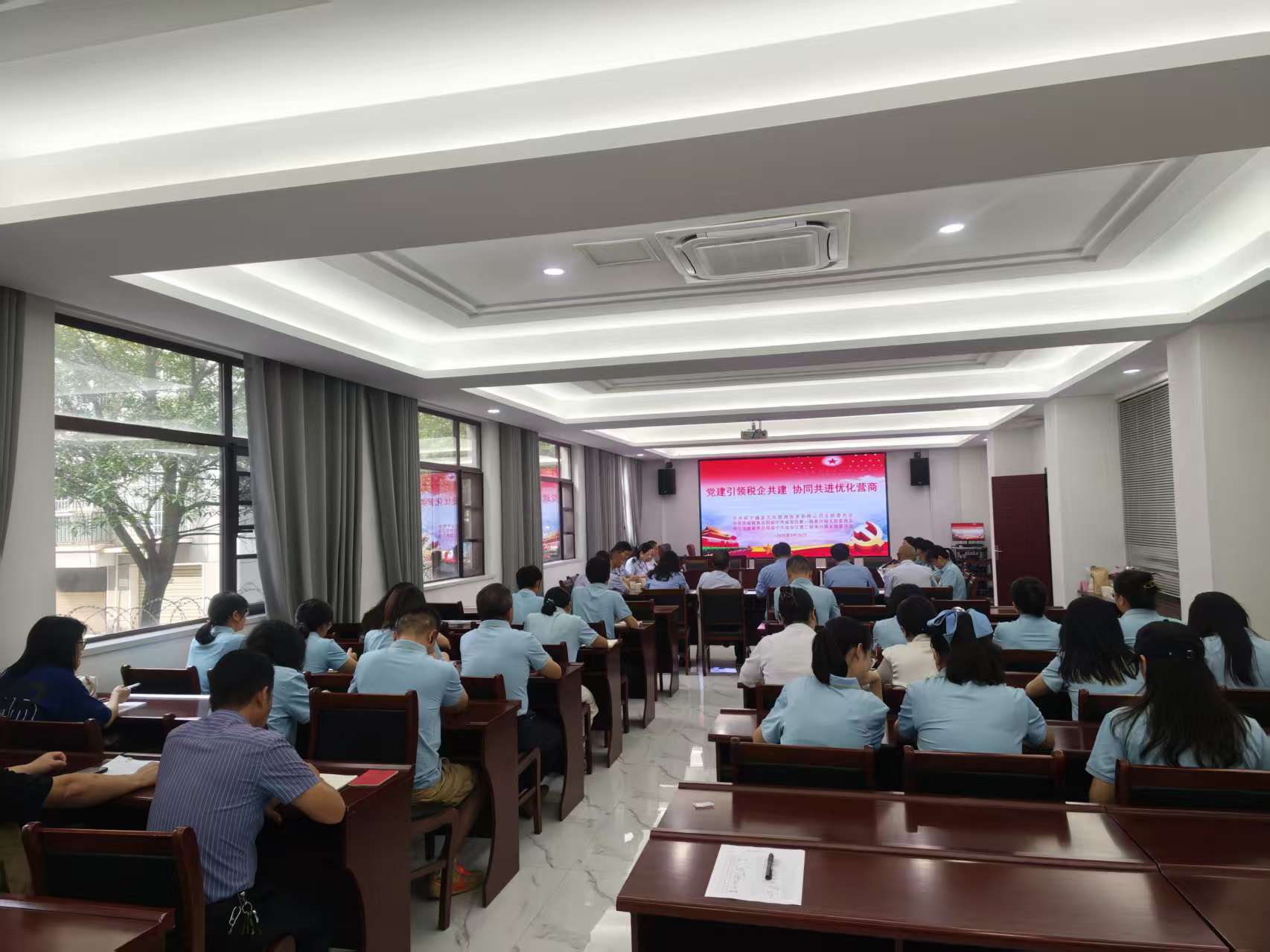 稅企共建譜和聲 黨建引領啟新程2.jpg
